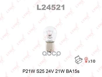 39 р. Лампа P21w 24V Ba15s LYNXauto арт. L24521  с доставкой в г. Кемерово. Увеличить фотографию 1