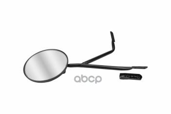 Зеркало Бордюрное (Круглое) В Сборе Jac N120  (8202300Le359) JAC арт. 8202300LE359