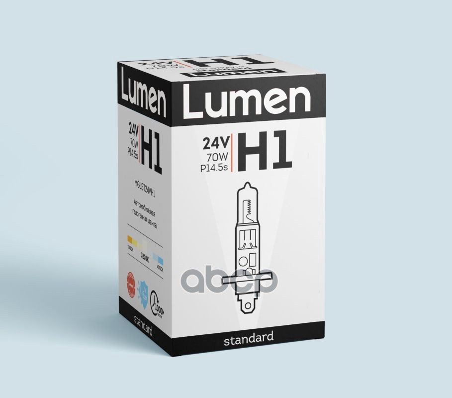 147 р. Лампа Галогеновая H1 24V  70W Lumen Standart P14,5 Lumen арт. MGLST24VH1  с доставкой в г. Кемерово