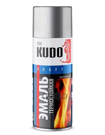 Краска-Спрей Kudo Термостойкая Серебро (520Мл) (Ku-5001) Kudo арт. KU-5001