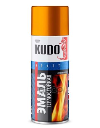 Краска-Спрей Kudo Термостойкая Золотая (520Мл) (Ku-5007) Kudo арт. KU-5007
