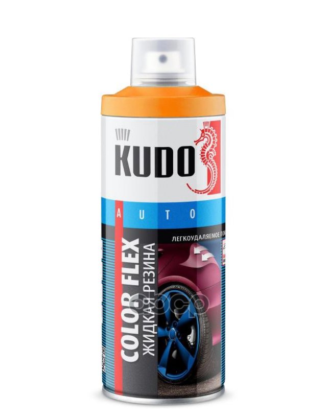 619 р. Резина Жидкая Kudo Оранжевая (520 Мл) Color Flex (Ku-5507) Kudo арт. KU-5507  с доставкой в г. Кемерово