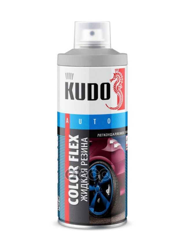 619 р. Резина Жидкая Kudo Серая (520 Мл) Color Flex (Ku-5508) Kudo арт. KU-5508  с доставкой в г. Кемерово