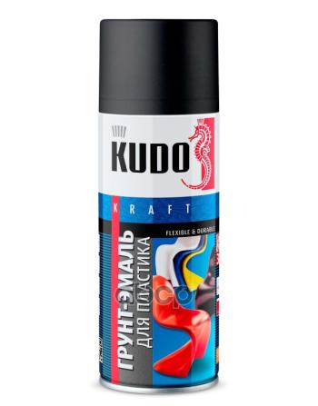 Грунт-Спрей Kudo Для Пластика Черный Акриловый (Ral 9005) (520Мл) (Ku-6002) Kudo арт. KU-6002