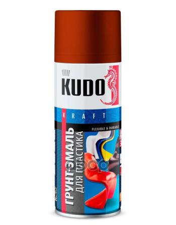 Грунт-Спрей Kudo Для Пластика Коричневый Акриловый (Ral 8017) (520Мл) (Ku-6011) Kudo арт. KU-6011
