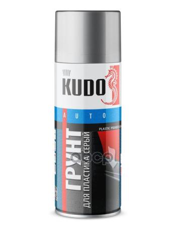 Грунт-Спрей Kudo Для Пластика Серый Акриловый (520Мл) (Ku-6020) Kudo арт. KU-6020