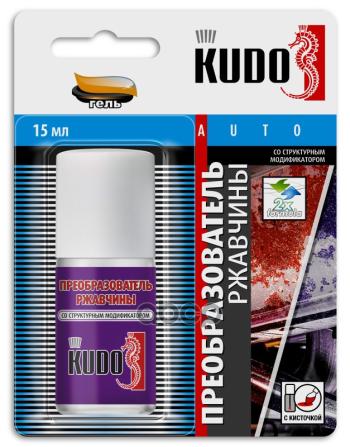 168 р. Преобразователь Ржавчины Kudo ( 15 Мл) Кисточка, Автомобильный (Ku-70005) Kudo арт. KU-70005  с доставкой в г. Кемерово. Увеличить фотографию 1