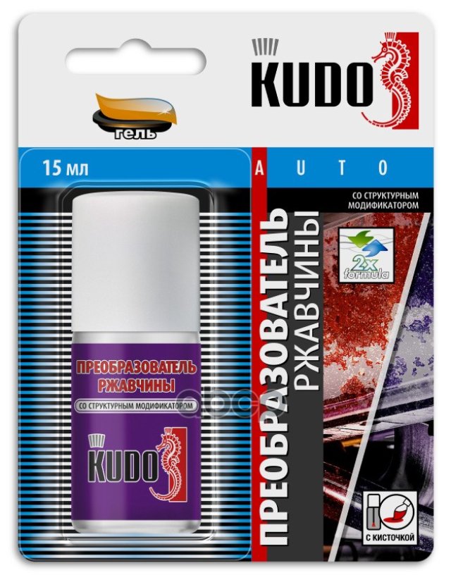 168 р. Преобразователь Ржавчины Kudo ( 15 Мл) Кисточка, Автомобильный (Ku-70005) Kudo арт. KU-70005  с доставкой в г. Кемерово
