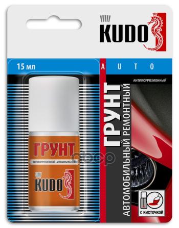 Грунт-Кисточка Kudo Антикоррозийный Ремонтный Акриловый (15 Мл) Белый (Ku-70006) Kudo арт. KU-70006