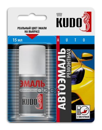 168 р. Краска-Кисточка Kudo (309) Гренадер (Ku-70309) Kudo арт. KU-70309  с доставкой в г. Кемерово. Увеличить фотографию 1