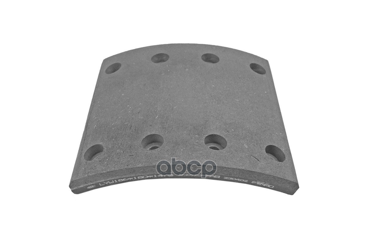 1 049 р. Накладка Колодки Тормозной Передней Нижняя Jac N350 (Ak35013245gjh) JAC арт. AK35013245GJH  с доставкой в г. Кемерово