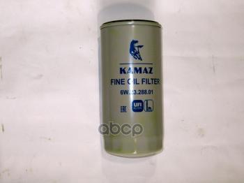 Элемент Фильтра Масляного KAMAZ арт. 6W2328801