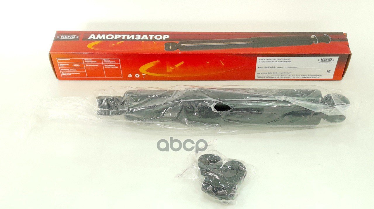 2 189 р. Амортизатор Уаз 3160, 31519 Зад. Keno (Масл.) (Knu-2905006-71) KENO арт. KNU-2905006-71  с доставкой в г. Кемерово