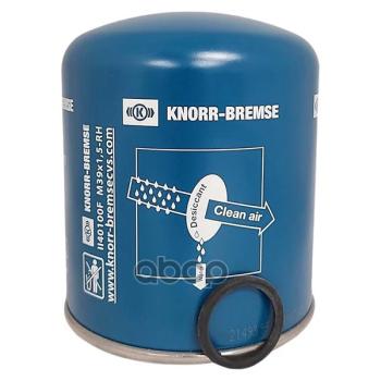 2 429 р. Осушитель Дессикант Knorr, Аналог Wabco 4324102227 KNORR BREMSE арт. II40100F  с доставкой в г. Кемерово. Увеличить фотографию 2