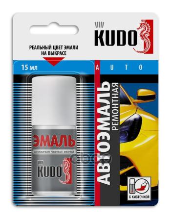 168 р. Краска-Кисточка Kudo Mercedes 755 Tenorite Grey Kudo арт. KU-75204  с доставкой в г. Кемерово. Увеличить фотографию 1