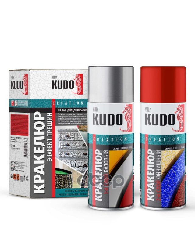 899 р. Краска-Спрей Kudo Кракелюр Красный По Серебру (520Мл) (Ku-C104) Kudo арт. KU-C104  с доставкой в г. Кемерово