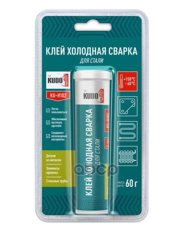 152 р. Холодная Сварка Kudo Для Стали  (60Г) (Ku-H102) Kudo арт. KU-H102  с доставкой в г. Кемерово