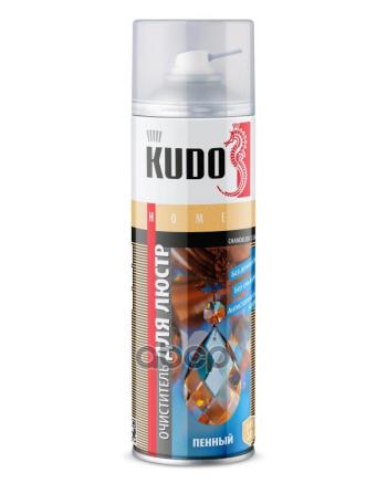 329 р. Очиститель Люстр Kudo (650 Мл) Пенный, Аэрозоль (Ku-H408) Kudo арт. KU-H408  с доставкой в г. Кемерово. Увеличить фотографию 1