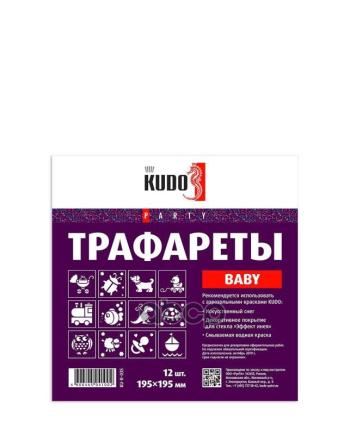 939 р. Реклама Трафареты Kudo Baby (Набор, 12 Шт.) (Ku-R-035) Kudo арт. KU-R-035  с доставкой в г. Кемерово. Увеличить фотографию 1