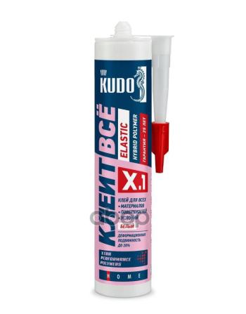 579 р. Клей Монтажный Kudo Elastic (280 Мл) На Основе Гибридных Полимеров, Белый, Под Пистолет (Kx-1W) Kudo арт. KX-1W  с доставкой в г. Кемерово. Увеличить фотографию 1