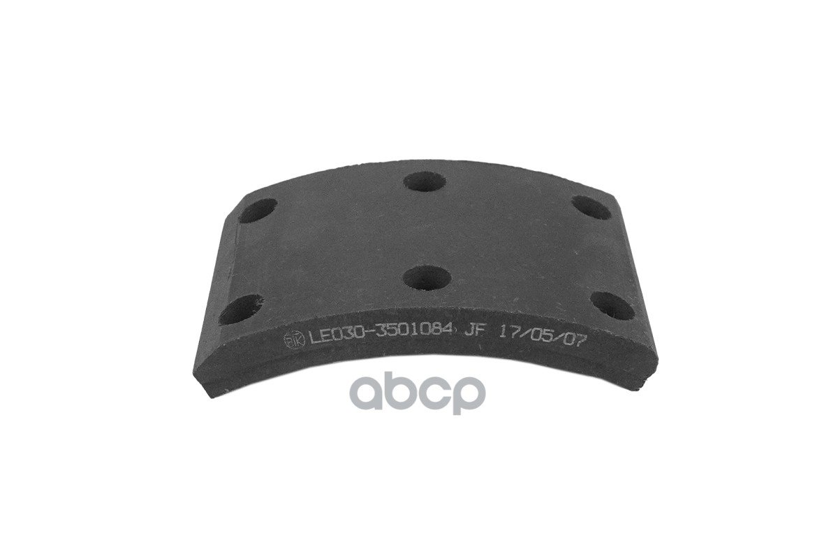 1 059 р. Накладка Колодки Тормозной Jac N75 (Le0303501084) JAC арт. LE030-3501084  с доставкой в г. Кемерово