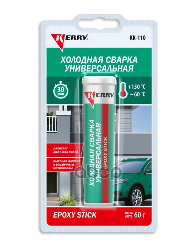 167 р. Холодная Сварка Kerry Металлопластилин Универсальный  (60Г) (Kr-110) Kerry арт. KR-110  с доставкой в г. Кемерово