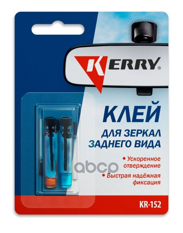 201 р. Клей Специальный Kerry Для Зеркал Заднего Вида (2-Х Комп., 2*0,5 Г) (Kr-152) Kerry арт. KR-152  с доставкой в г. Кемерово