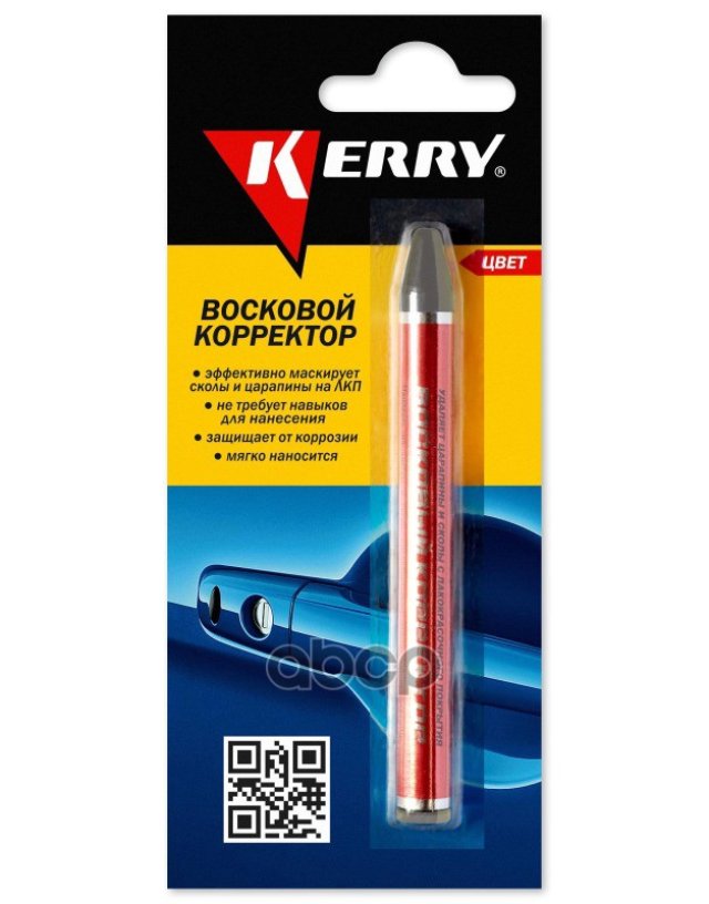 153 р. Восковой Корректор Kerry (Для Всех Оттенков Серебра) (Kr-195-5) Kerry арт. KR-195-5  с доставкой в г. Кемерово