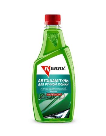 186 р. Автошампунь Kerry Концентрат (500Мл) Для Бережной Мойки Kerry арт. KR-270-2  с доставкой в г. Кемерово. Увеличить фотографию 1