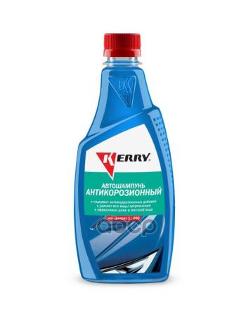 182 р. Автошампунь Kerry Антикоррозионный Концентрат (500 Мл) Kerry арт. KR-271-2  с доставкой в г. Кемерово. Увеличить фотографию 1