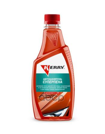200 р. Автошампунь Kerry Концентрат (500Мл) Супер Пена Kerry арт. KR-276-2  с доставкой в г. Кемерово. Увеличить фотографию 1