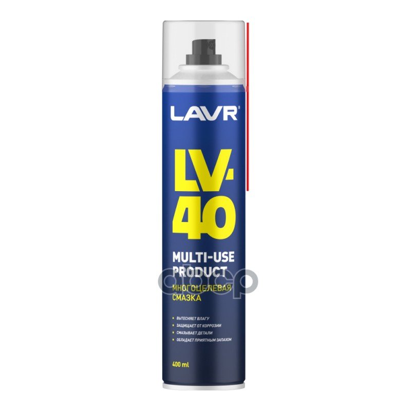 399 р. Смазка Универсальная Lavr Lv-40 Проникающая (400 Мл.) Аэрозоль (Ln1485) LAVR арт. Ln1485  с доставкой в г. Кемерово