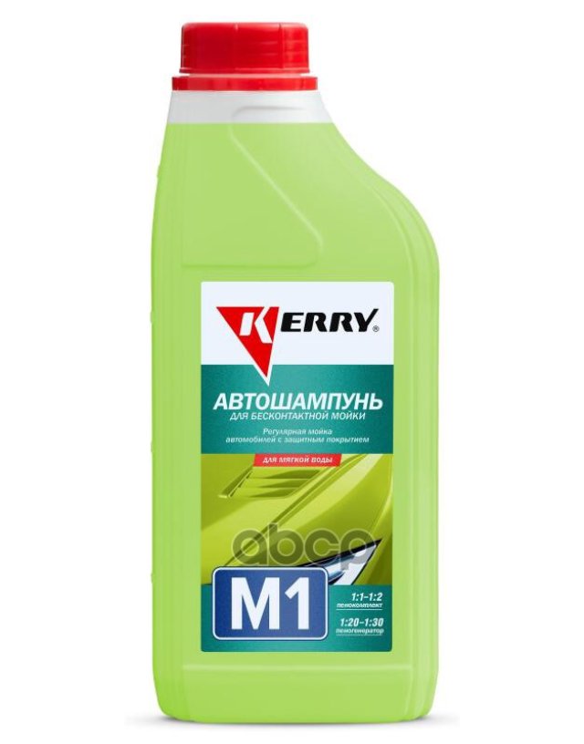 299 р. Автошампунь Kerry М-1 Для Бесконтактной Мойки ( 1Л.) Концентрат, Для Мягкой Воды Kerry арт. KR-307-1  с доставкой в г. Кемерово