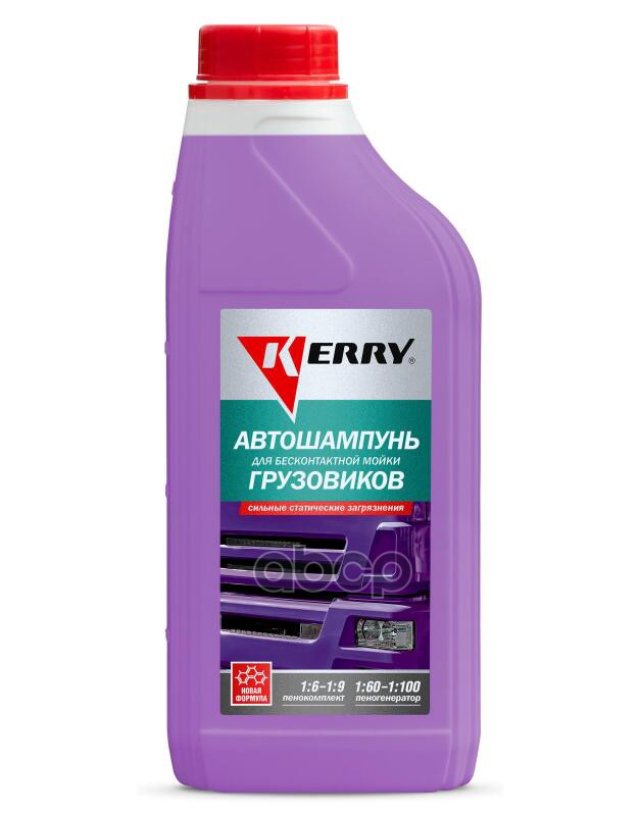 599 р. Автошампунь Kerry Для Грузовиков Для Бесконтактной Мойки ( 1Л.) Концентрат (Kr-307-11) Kerry арт. KR-307-11  с доставкой в г. Кемерово