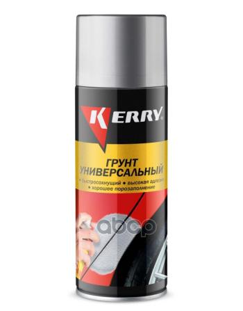 Грунт-Спрей Kerry Универсальный Алкидный Серый (520 Мл) (Kr-925-1) Kerry арт. KR-925-1