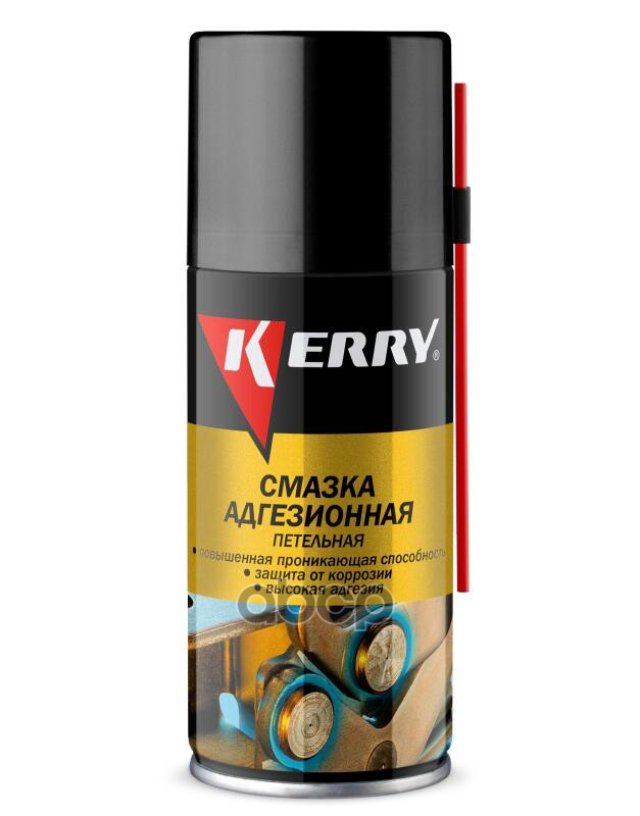 273 р. Смазка Адгезионная Kerry (Петельная) (210Мл) Аэрозоль (Kr-936-1) Kerry арт. KR-936-1  с доставкой в г. Кемерово