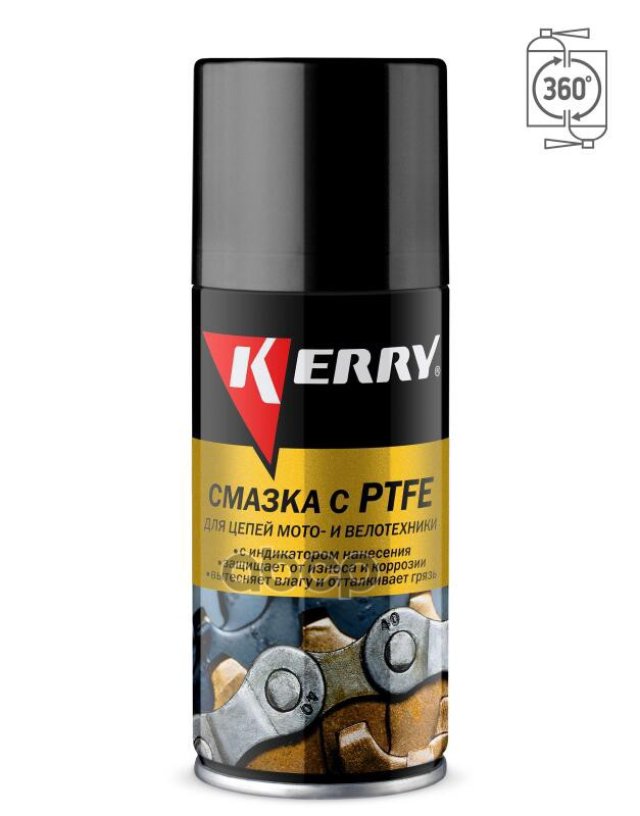 299 р. Смазка Для Цепей Kerry Мото И Велотехники (210 Мл) Аэрозоль. (Kr-936-2) Kerry арт. KR-936-2  с доставкой в г. Кемерово