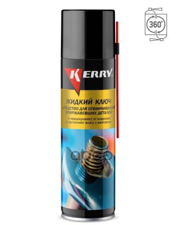 Жидкий Ключ Kerry (335 Мл) Аэрозоль (Kr-940) Kerry арт. KR-940