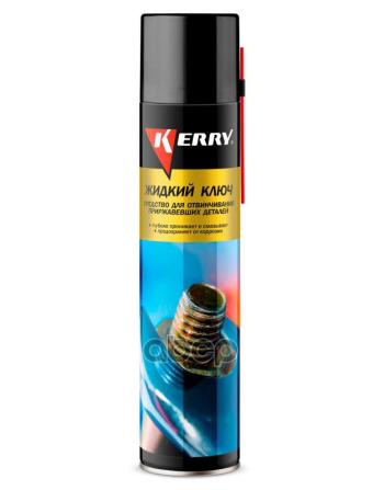 Жидкий Ключ Kerry (400 Мл) Аэрозоль (Kr-940-4) Kerry арт. KR-940-4