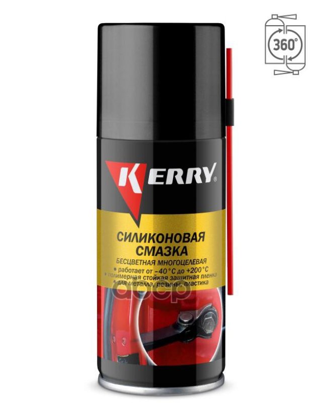 225 р. Смазка Силиконовая Kerry (210 Мл) Аэрозоль (Kr-941-1) Kerry арт. KR-941-1  с доставкой в г. Кемерово