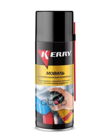 295 р. Мовиль Kerry ( 520 Мл) Аэрозоль (Kr-945) Kerry арт. KR-945  с доставкой в г. Кемерово. Увеличить фотографию 1