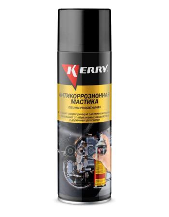 359 р. Мастика-Антигравий Kerry Полимерно-Битумная, Антикоррозийная ( 650 Мл) Аэроз. (Kr-956) Kerry арт. KR-956  с доставкой в г. Кемерово. Увеличить фотографию 1