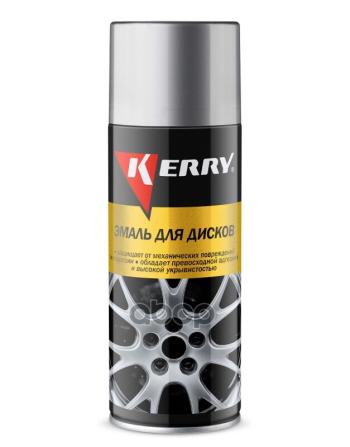 379 р. Краска-Спрей Kerry Для Колесных Дисков Алюминий (520 Мл) Аэроз. (Kr-960) Kerry арт. KR-960  с доставкой в г. Кемерово. Увеличить фотографию 1