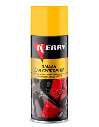 359 р. Краска-Спрей Kerry Для Суппортов Желтая Высокотемпературная (520 Мл) Аэроз. (Kr-962.3) Kerry арт. KR-962.3  с доставкой в г. Кемерово. Увеличить фотографию 1