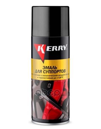 359 р. Краска-Спрей Kerry Для Суппортов Черная Высокотемпературная (520 Мл) Аэроз. (Kr-962.4) Kerry арт. KR-962.4  с доставкой в г. Кемерово. Увеличить фотографию 1