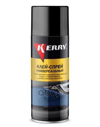 559 р. Клей Универсальный Kerry Аэрозольный (520 Мл.) (Kr-967) Kerry арт. KR-967  с доставкой в г. Кемерово. Увеличить фотографию 1