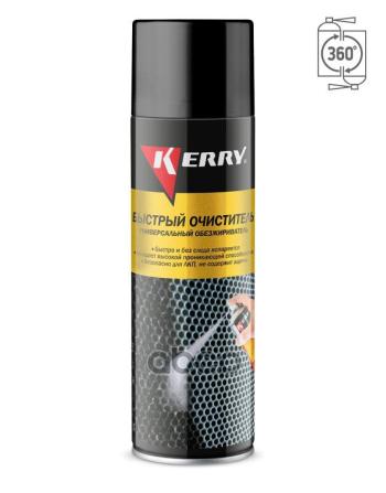 379 р. Обезжириватель Универсальный, Очиститель Kerry (650 Мл) Аэроз. (Kr-968) Kerry арт. KR-968  с доставкой в г. Кемерово. Увеличить фотографию 1