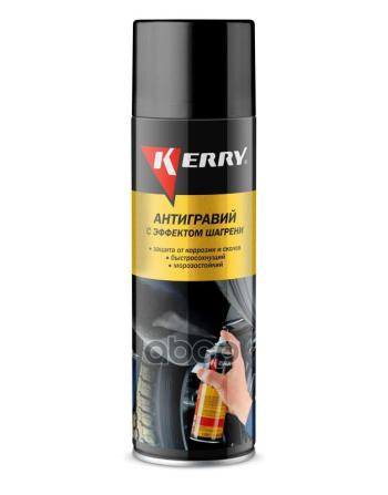 519 р. Мастика-Антигравий Kerry Серый С Эффектом Шагрени (650Мл) Аэроз. (Kr-971.1) Kerry арт. KR-971.1  с доставкой в г. Кемерово. Увеличить фотографию 1