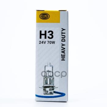 АЛампа  H3 (70) 24V HRUS арт. 8GH002090251