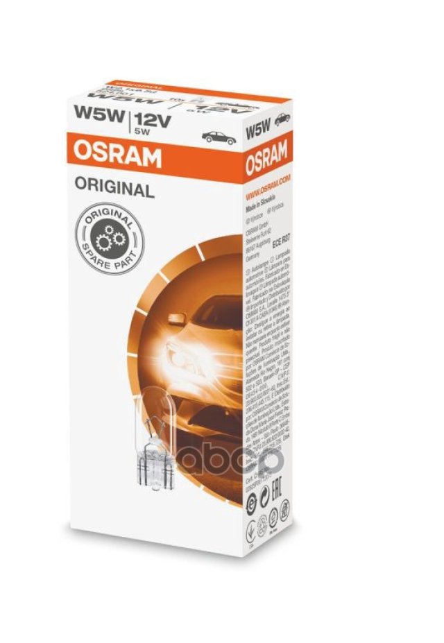 33 р. Лампа 12 V  5 W Osram ( Габариты, Повторитель) Без Цоколя W2.1*9.5D (2825*) Osram арт. 2825*  с доставкой в г. Кемерово